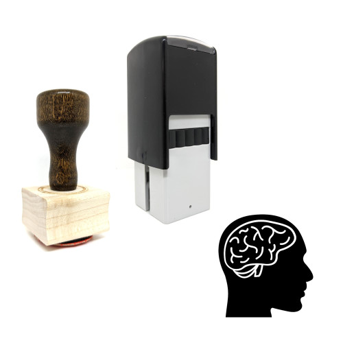 "Human Brain" rubber stamp with 3 sample imprints of the image