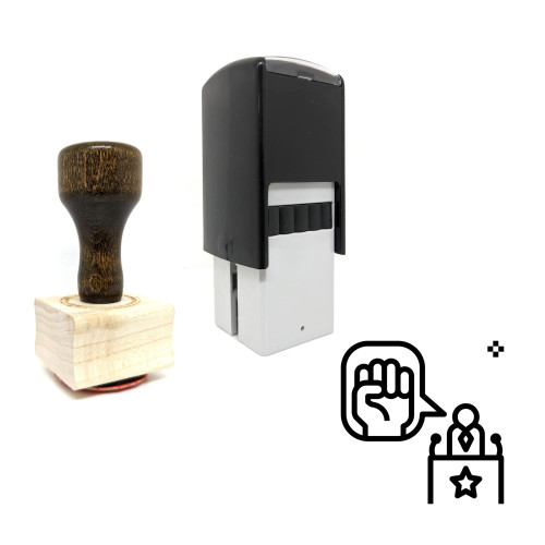 "Power" rubber stamp with 3 sample imprints of the image