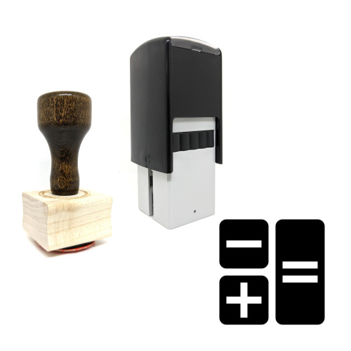 "Math" rubber stamp with 3 sample imprints of the image