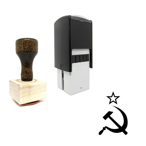 "Hammer And Sickle" rubber stamp with 3 sample imprints of the image