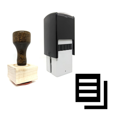 "Copy Document" rubber stamp with 3 sample imprints of the image