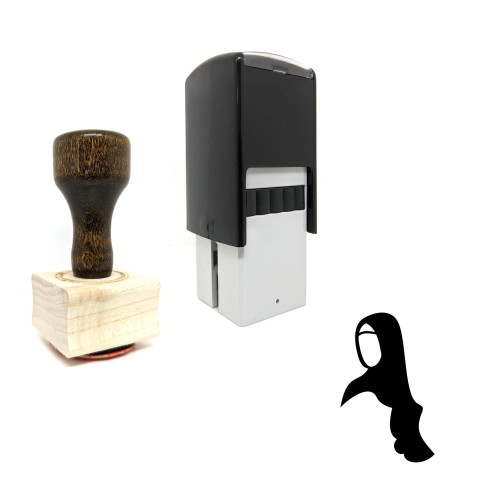 "Hijab" rubber stamp with 3 sample imprints of the image