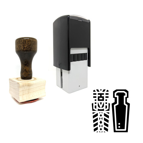 "Sarcophagus" rubber stamp with 3 sample imprints of the image