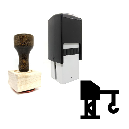 "Container Lifter" rubber stamp with 3 sample imprints of the image