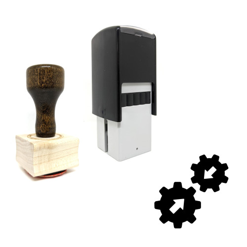 "Integration" rubber stamp with 3 sample imprints of the image