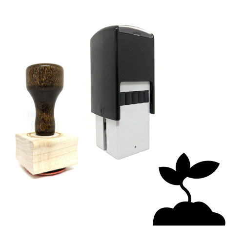 "Gardening" rubber stamp with 3 sample imprints of the image
