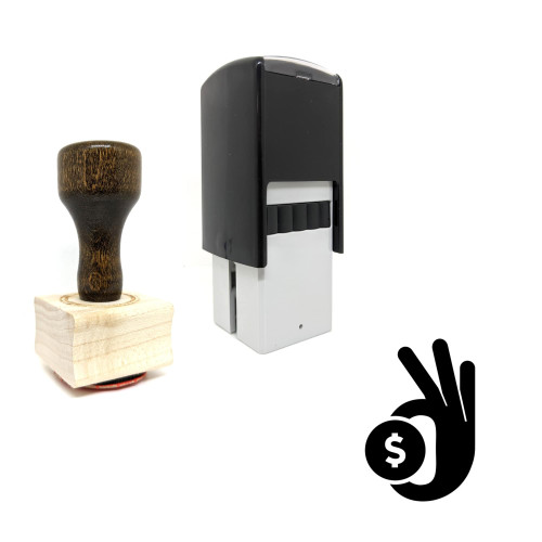 "Donate" rubber stamp with 3 sample imprints of the image