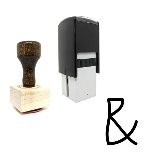 "Ampersand" rubber stamp with 3 sample imprints of the image