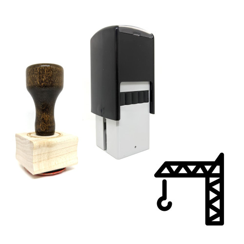 "Building Site" rubber stamp with 3 sample imprints of the image