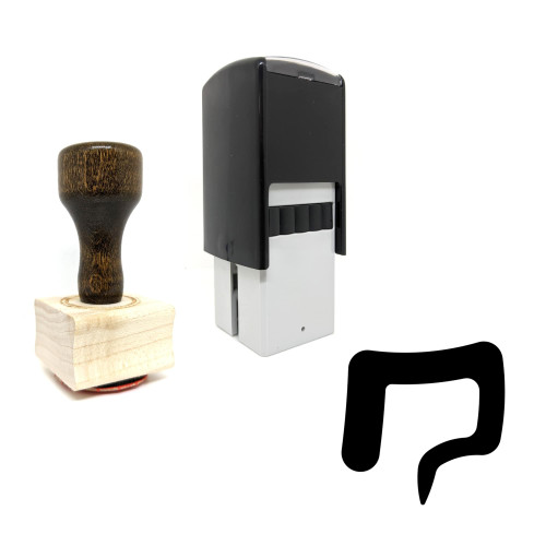"Large Intestine" rubber stamp with 3 sample imprints of the image