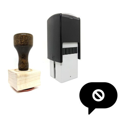 "Block Message" rubber stamp with 3 sample imprints of the image