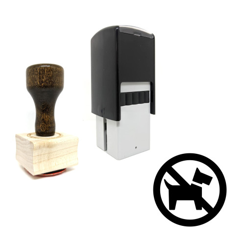 "No Dogs Allowed" rubber stamp with 3 sample imprints of the image