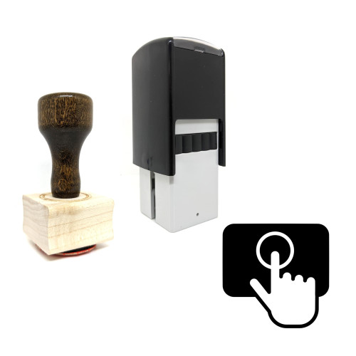 "Move" rubber stamp with 3 sample imprints of the image