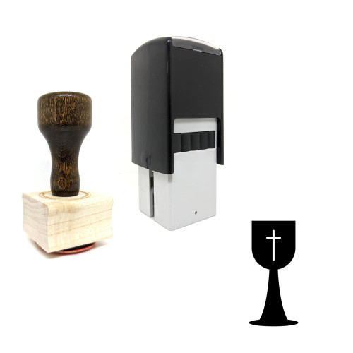 "Christian Cup" rubber stamp with 3 sample imprints of the image