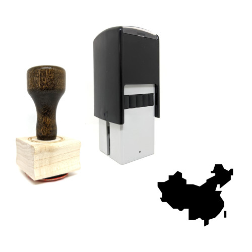 "China" rubber stamp with 3 sample imprints of the image