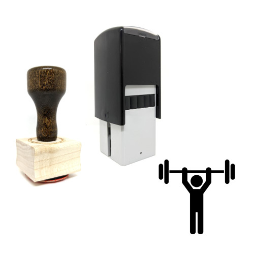 "Weightlifting" rubber stamp with 3 sample imprints of the image