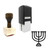 "Menorah" rubber stamp with 3 sample imprints of the image