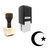 "Islamic" rubber stamp with 3 sample imprints of the image