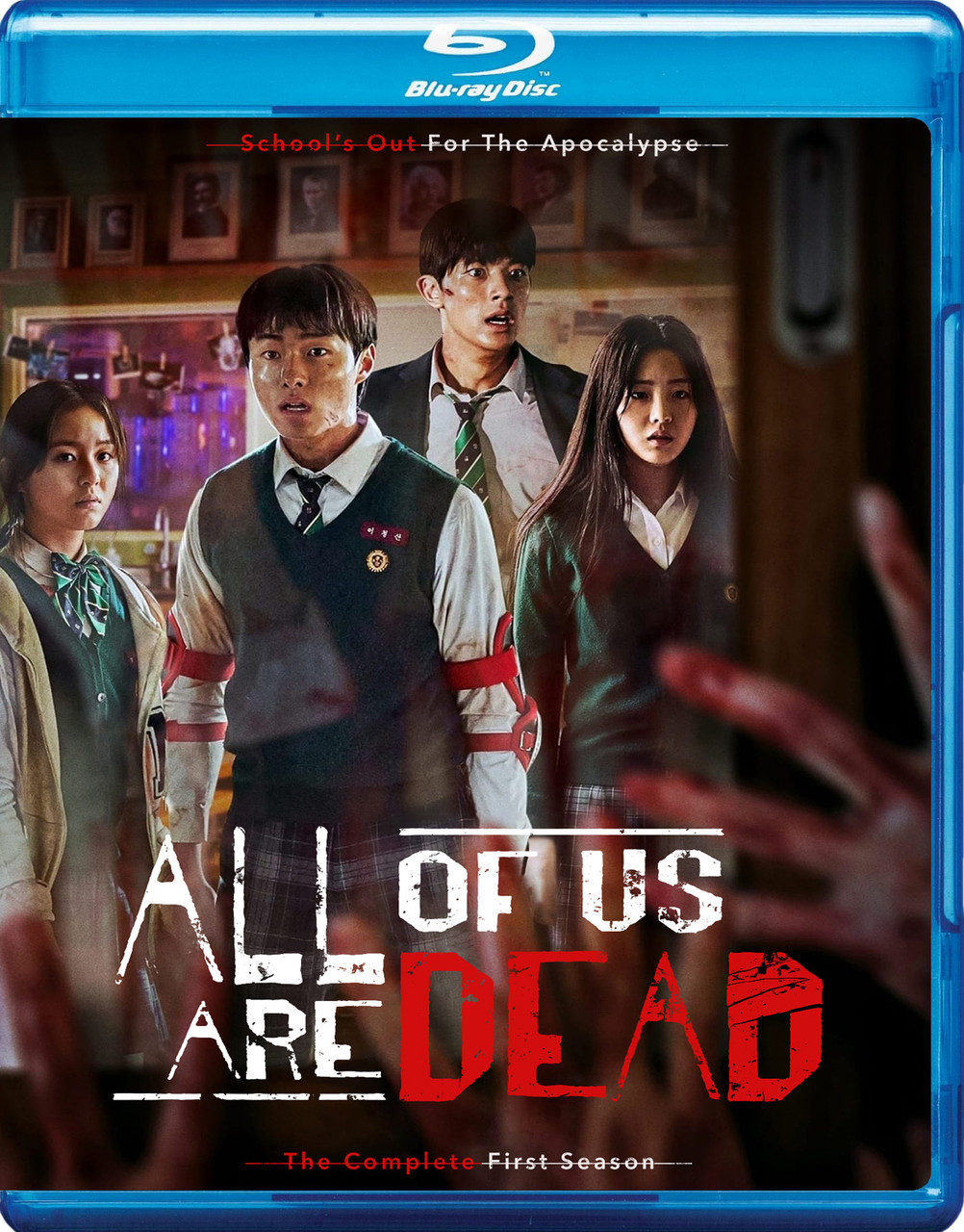 All of Us Are Dead - Season 1 - Asuka The Disc Dog