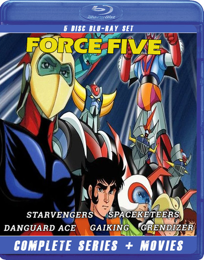 Glitter Force - DVD PLANET STORE