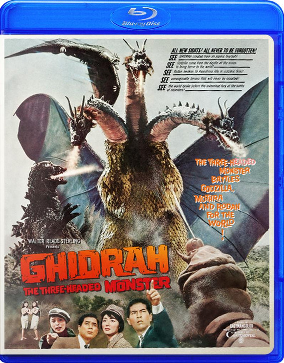 Ghidorah, the Three-Headed Monster (American & Japanese Version)