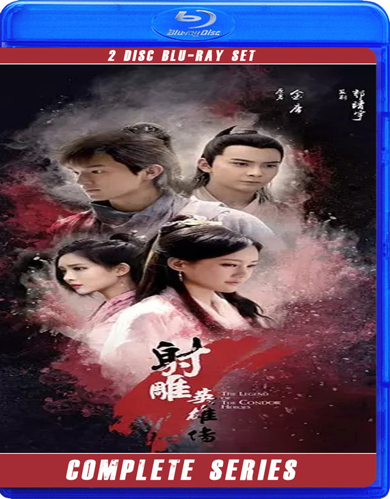 Legend of the Condor Heroes, The