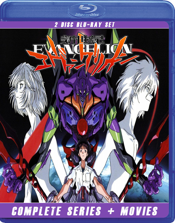 Neon Genesis Evangelion with Fly Me To The Moon