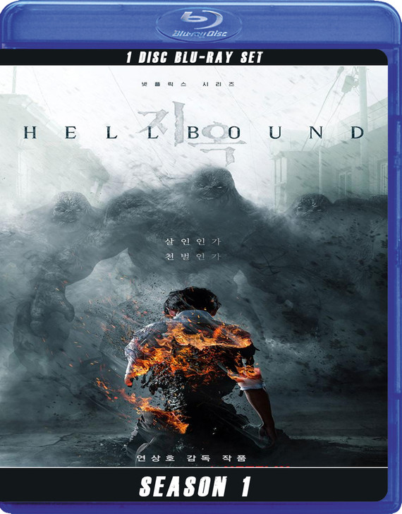 Hellbound - Season 1