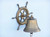 Antique Brass Hanging Ship Wheel Bell 7"