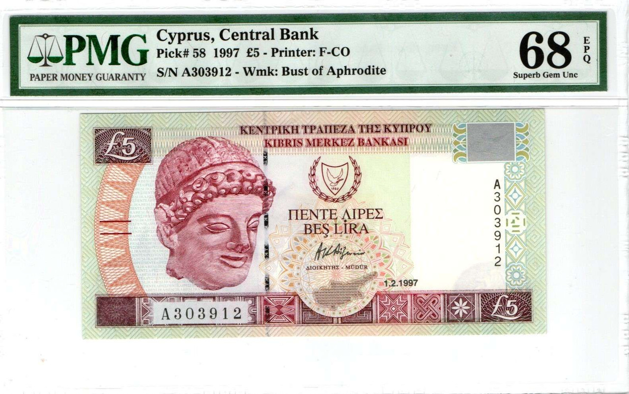 CYPRUS 5 POUNDS 1997 BANKNOTE PMG 68 p58 TOP GRADE