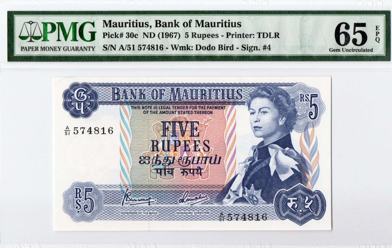 MAURITIUS 1967 5 RUPEES BANKNOTE QEII P30c PMG 65 EPQ