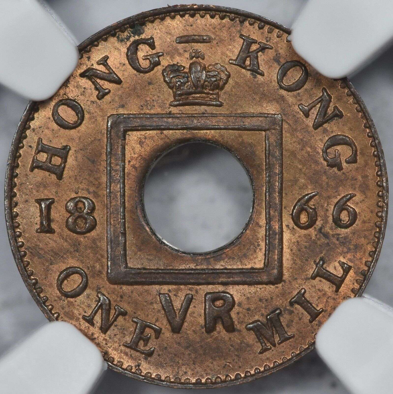HONG KONG 1866 1 MIL QUEEN VICTORIA NGC MS63RN