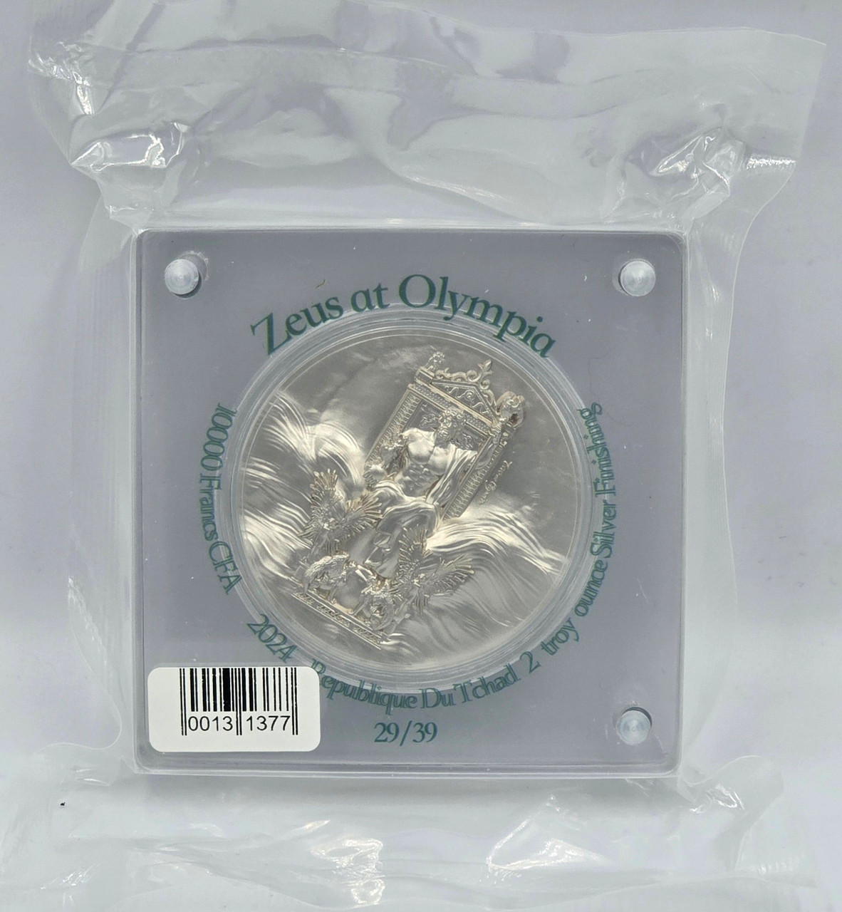 of Lot - Bar Silver oz 1 Dragon Lunar 2024 Asahi 1/10oz 1/4oz 1/2oz 3枚 メダル エジプト 999FS 純銀 100, Fine .999 コレクション