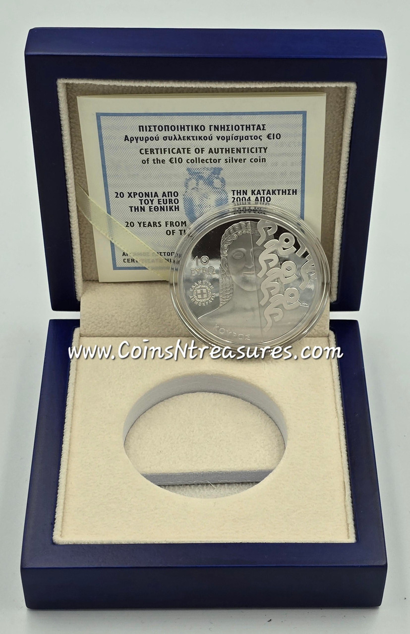GREECE 2024 UEFA EURO 2004 ANNIVERSARY SILVER COIN
