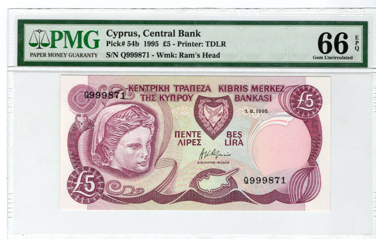 CYPRUS 5 POUNDS 1995 BANKNOTE PMG 66 EPQ p54b