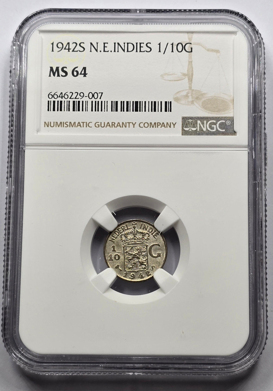 ネパール 50P VS1999 (1942) PCGS MS64 銀貨 古銭 VS1999 (1942) ネパール シルバー 50パイサ NGC MS 66