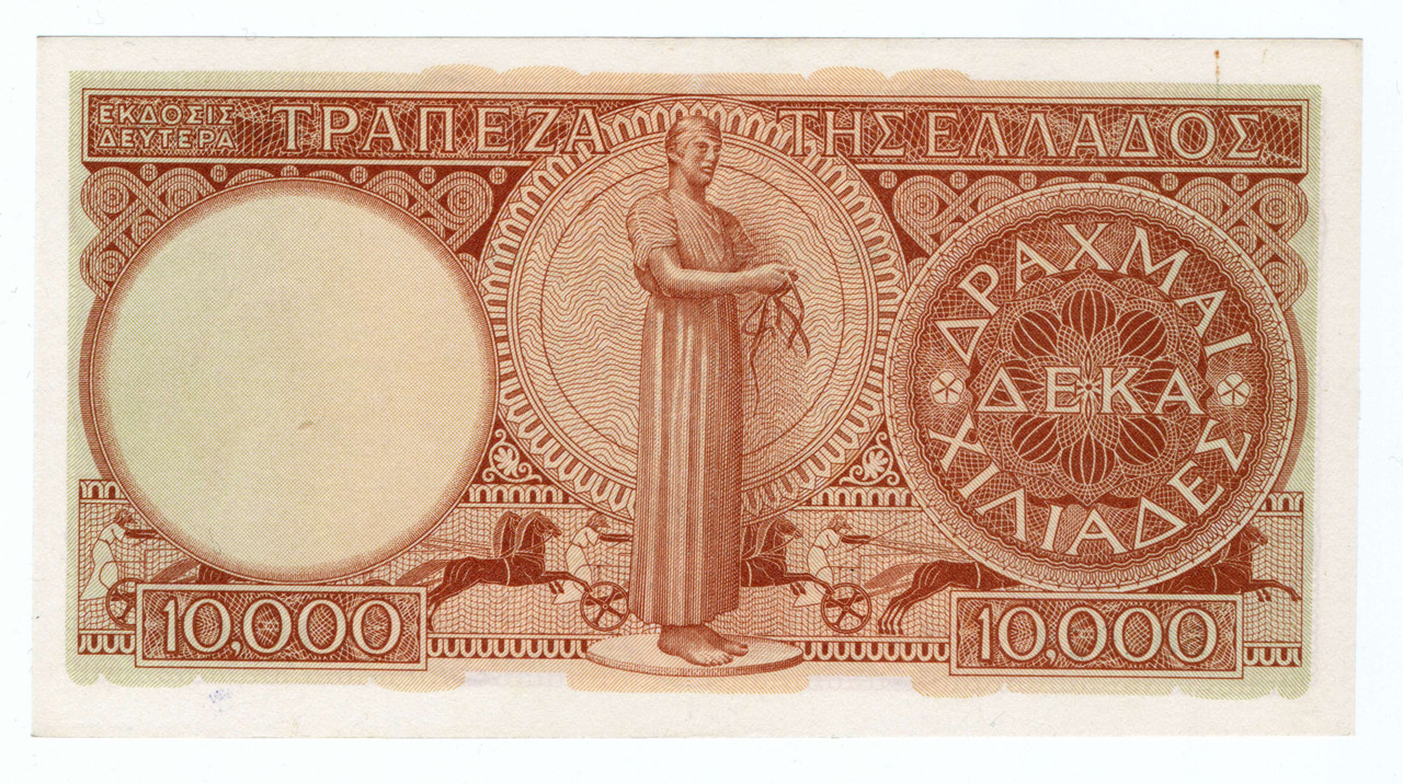 GREECE 10000 DRACHMAI 1947 UNC BANKNOTE p182a RARE