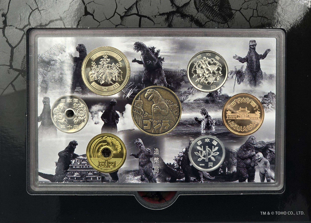 Japan 2024 Godzilla 70th Anniversary BU Coin & Medal Set