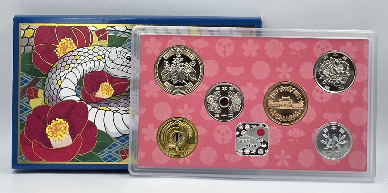 Japan 2025 BU year coin set Lunar Snake with Silver Medal