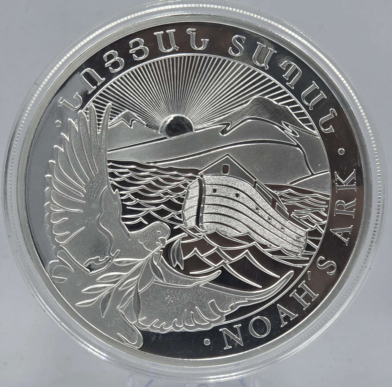 noah ARKS C&P MST 156 　24-25 Noahs Ark 1 oz Silver Round - Antique Finish | Gainesville