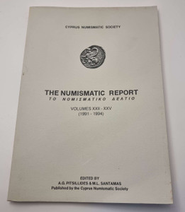CYPRUS NUMISMATIC SOCIETY YEAR BOOK REPORT COINS 1991 - 1994 OUT OF PRINT