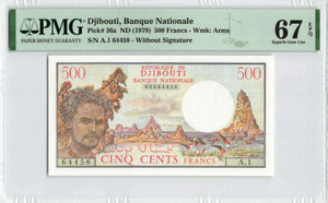 Djibouti ND (1979) P-36a PMG Superb Gem UNC 67 EPQ 500 Francs banknote Djibouti ND (1979) P-36a PMG Superb Gem UNC 67 EPQ 500 Francs banknote