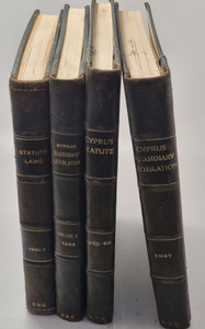 STATUE LAWS OF CYPRUS 1941-1942-1943 -1944-1945-1946-1947 LEATHER HARDCOVER 4 BOOKS COLLECTION
