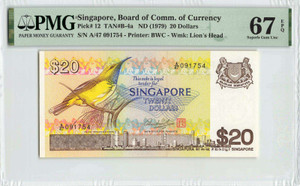Singapore ND (1979) P-12 PMG Superb Gem UNC 67 EPQ 20 Dollars Banknote Singapore ND (1979) P-12 PMG Superb Gem UNC 67 EPQ 20 Dollars Banknote