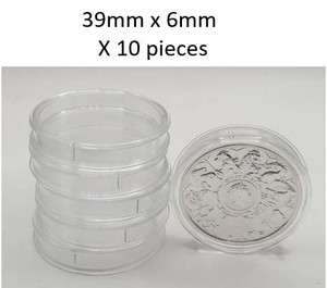COIN CAPSULES 2 OZ FOR SILVER QUEEN'S BEASTS and TUDOR COIN CAPSULES 2 OZ FOR SILVER QUEEN'S BEASTS and TUDOR
