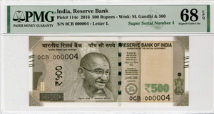 INDIA 2016 500 RUPEES GANDHI LOW NUMBER 4 P114C PMG 68 EPQ