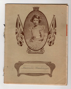 CYPRUS SCHOOL TEXT BOOK 1952 - 1957 WITH QUEEN ELIZABETH II PROPAGANDA