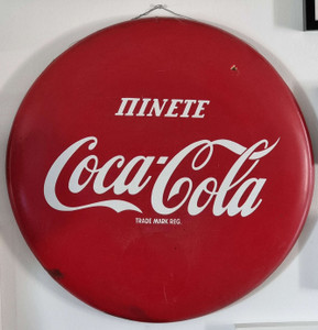 VINTAGE ADVERTISEMENT ORIGINAL COCA COLA LARGE MEDAL SINGH - CYPRUS 1950 's VINTAGE ADVERTISEMENT ORIGINAL COCA COLA LARGE MEDAL SINGH - CYPRUS 1950 's