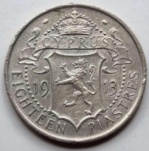 CYPRUS 18 PIASTRE COIN SILVER 1913 ALMOST UNC RARE