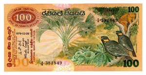 CEYLON 1979 SRI LANKA BIRD BANKNOTE 100 RUPEES AU P88